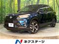 2023 Toyota Raize