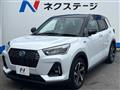 2022 Daihatsu Rocky