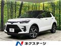 2025 Toyota Raize