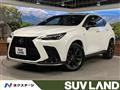 2022 Lexus NX
