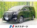 2015 Toyota Alphard