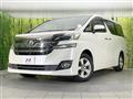 2016 Toyota Vellfire