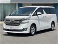 2016 Toyota Vellfire