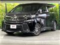 2016 Toyota Vellfire