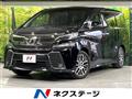 2016 Toyota Vellfire