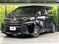 2016 Toyota Vellfire
