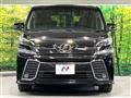 2016 Toyota Vellfire