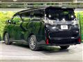 2016 Toyota Vellfire