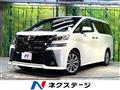2016 Toyota Vellfire