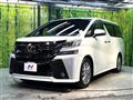 2016 Toyota Vellfire