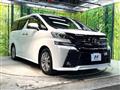2016 Toyota Vellfire