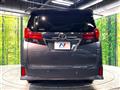 2017 Toyota Alphard