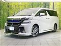2017 Toyota Vellfire