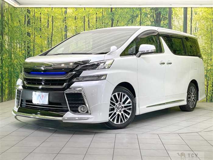 2017 Toyota Vellfire