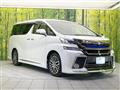 2017 Toyota Vellfire