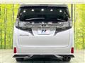 2017 Toyota Vellfire