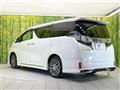 2017 Toyota Vellfire