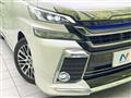 2017 Toyota Vellfire