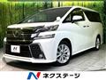 2017 Toyota Vellfire