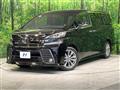 2017 Toyota Vellfire