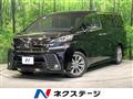 2017 Toyota Vellfire