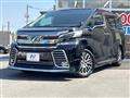 2017 Toyota Vellfire