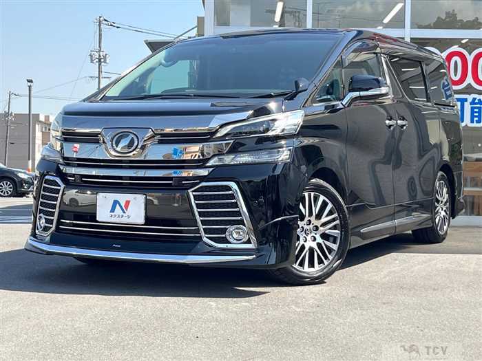 2017 Toyota Vellfire