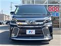 2017 Toyota Vellfire