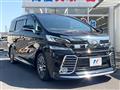 2017 Toyota Vellfire