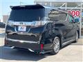 2017 Toyota Vellfire