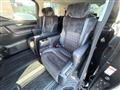 2017 Toyota Vellfire