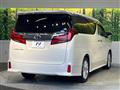 2018 Toyota Alphard