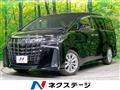 2019 Toyota Alphard