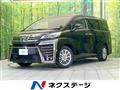 2019 Toyota Vellfire