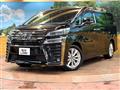 2019 Toyota Vellfire