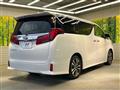 2020 Toyota Alphard
