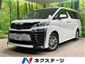 2021 Toyota Vellfire