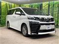 2021 Toyota Vellfire