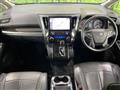 2015 Toyota Alphard