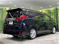 2015 Toyota Alphard