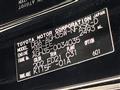 2019 Toyota Vellfire