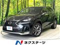 2016 Lexus NX