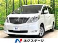 2010 Toyota Alphard