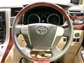 2010 Toyota Alphard