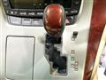 2010 Toyota Alphard