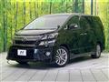 2014 Toyota Vellfire