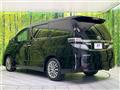 2014 Toyota Vellfire