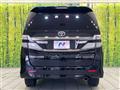 2014 Toyota Vellfire