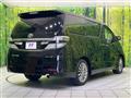 2014 Toyota Vellfire