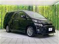 2014 Toyota Vellfire